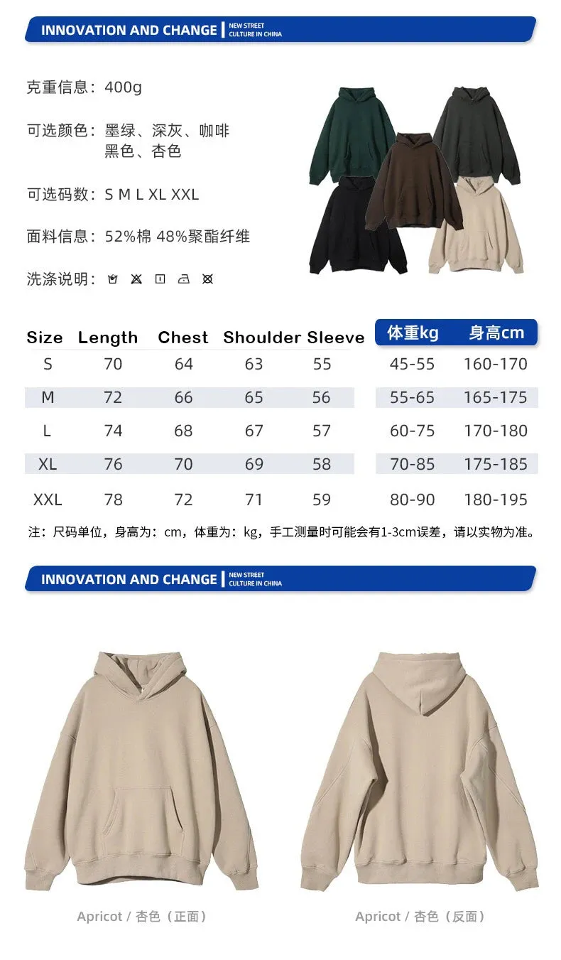 Premium Oversized Hoodie Collection